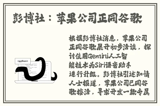 x9x9x9x9任意槽2024